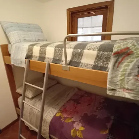 Casa Morge Maison Du Soleil شقة *